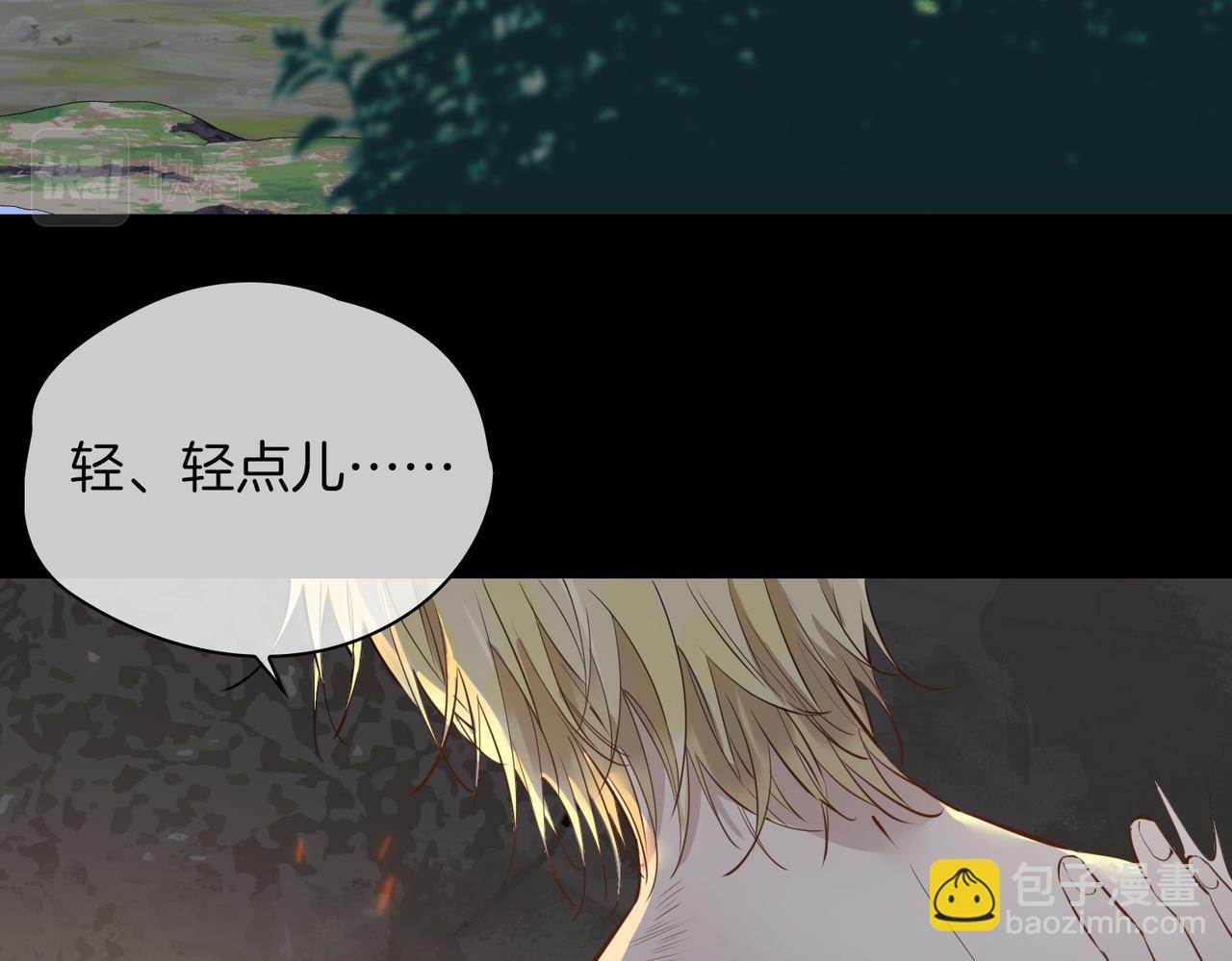 第70话 全力以赴的爱(1/3)-第80话