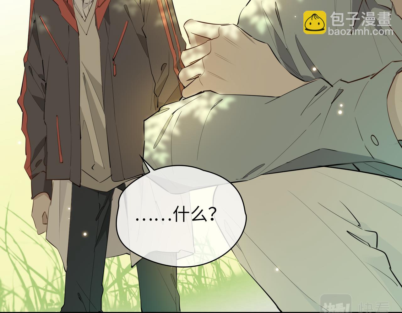 第72话 相认(1/3)-第82话