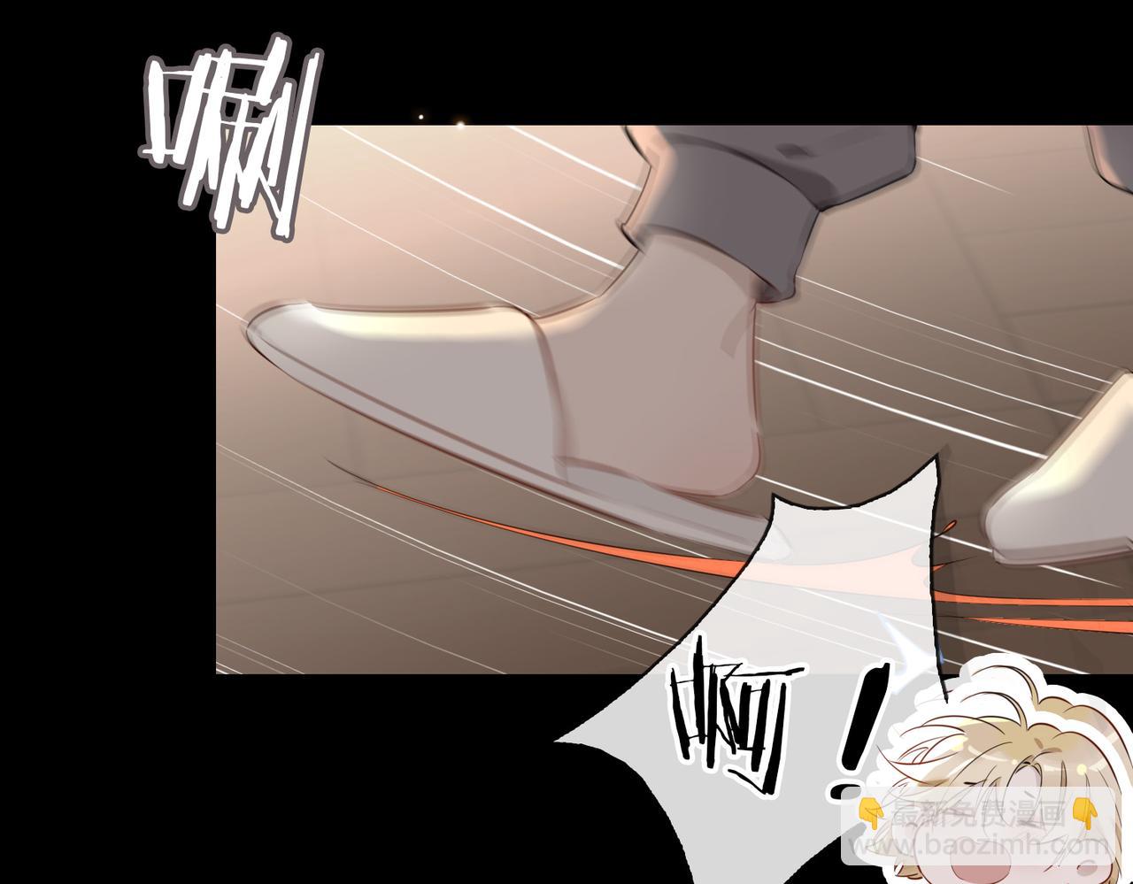 第74话 梦境(1/2)-第84话