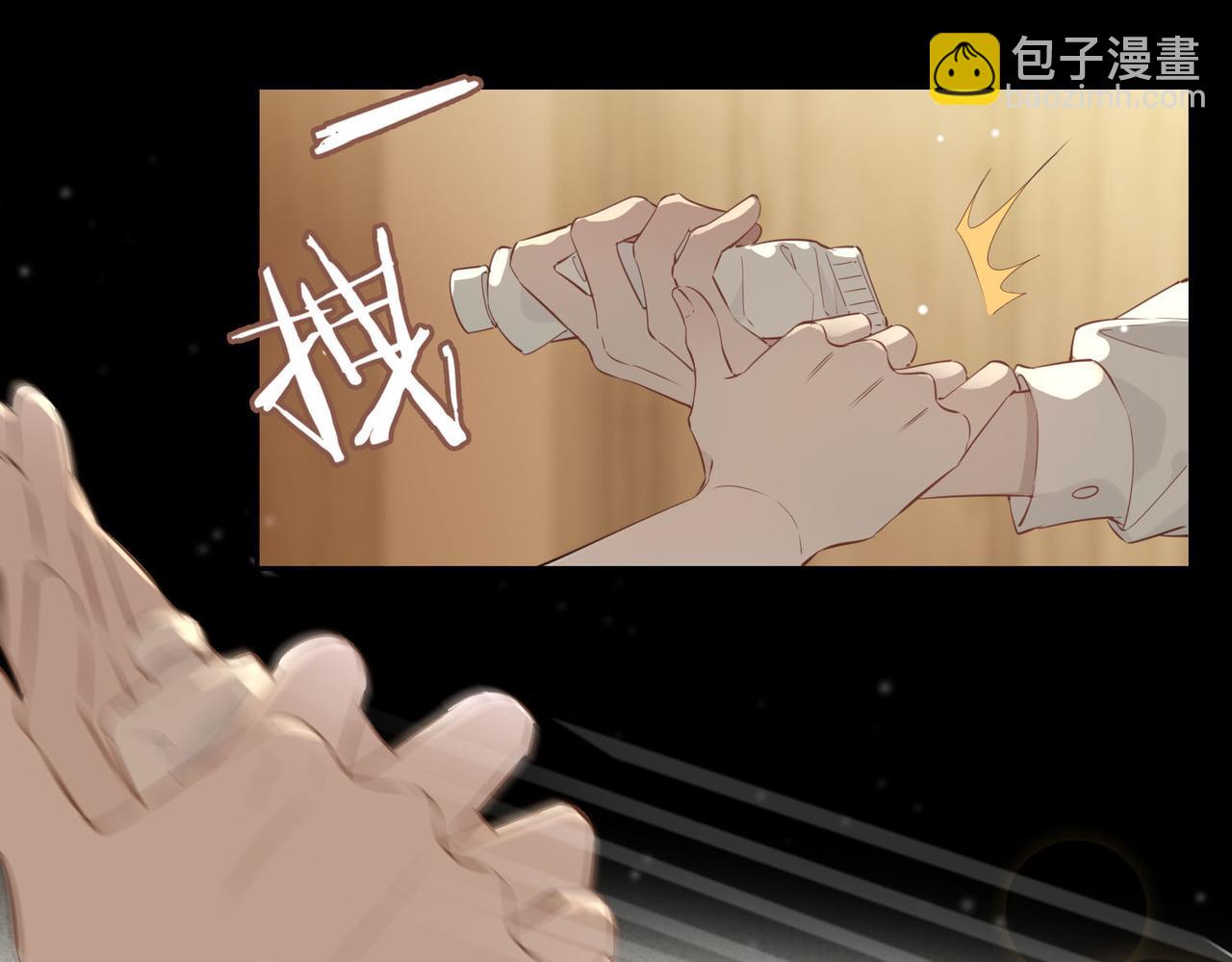 第78话 真的是你？(1/2)-第88话