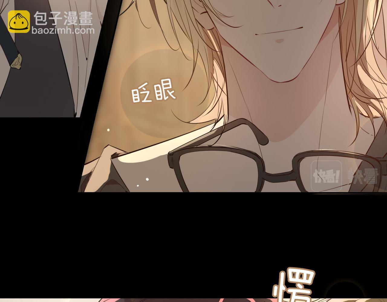 第78话 真的是你？(1/2)-第88话