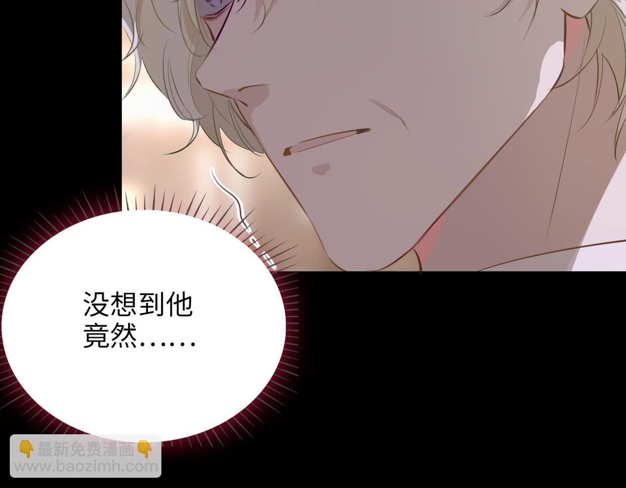 第80话 死而复生(1/3)-第90话