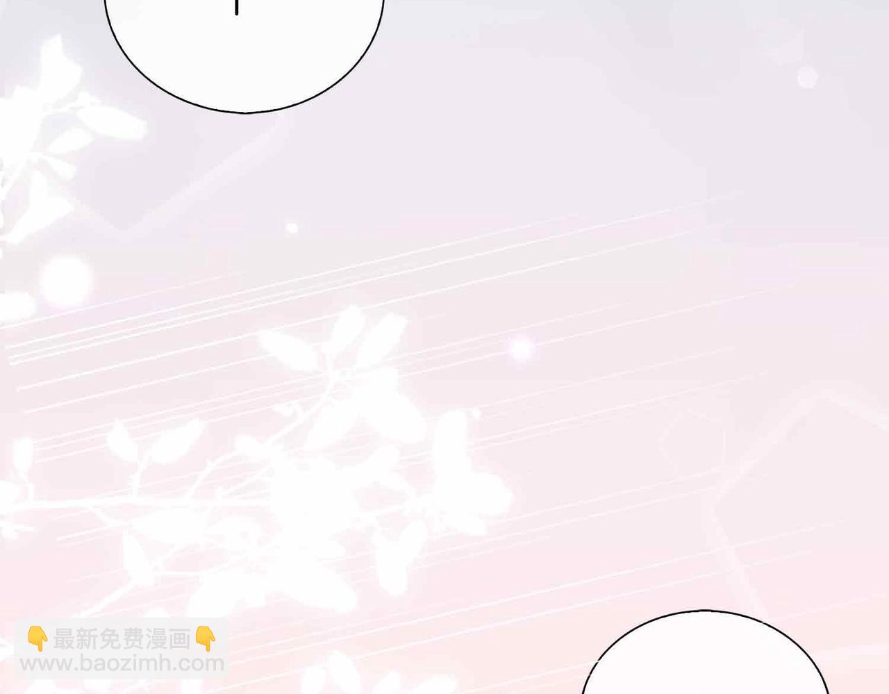第3话 多伦之子(1/3)-第96话