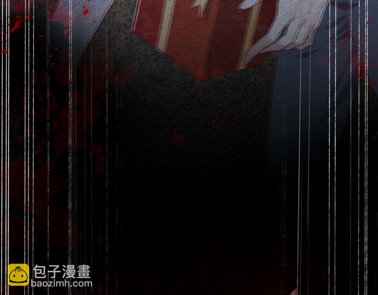 第3话 多伦之子(1/3)-第96话