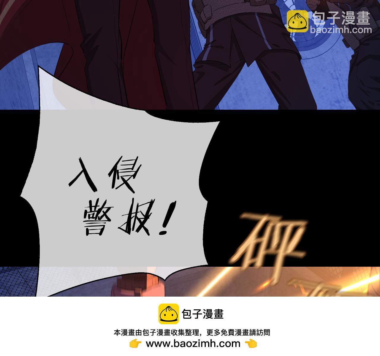 第7话 我相信你(1/3)-第100话