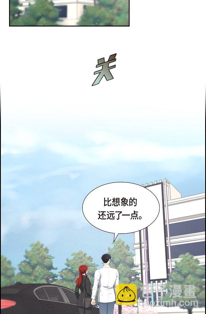 16 还记得我怕黑(1/2)-第16话