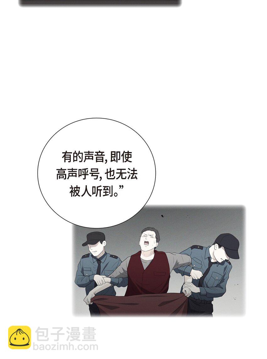 18 我们续约结婚吧(1/2)-第18话