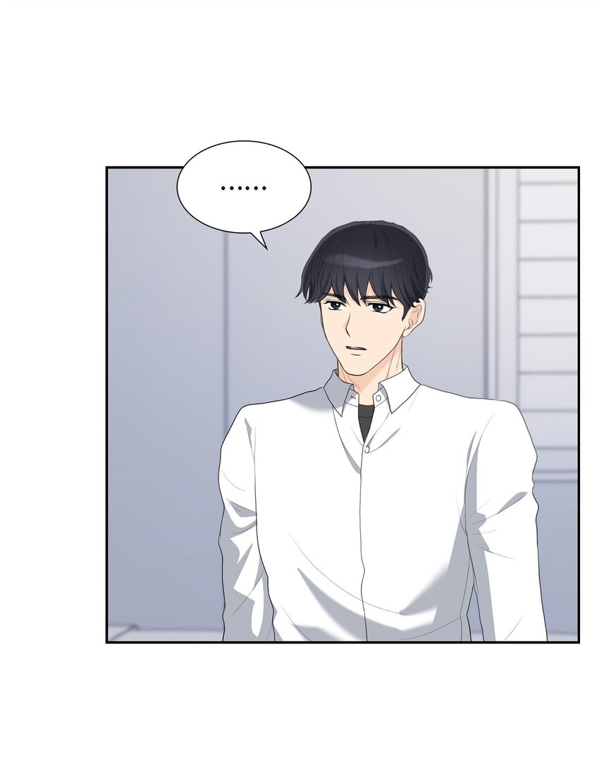 18 我们续约结婚吧(1/2)-第18话