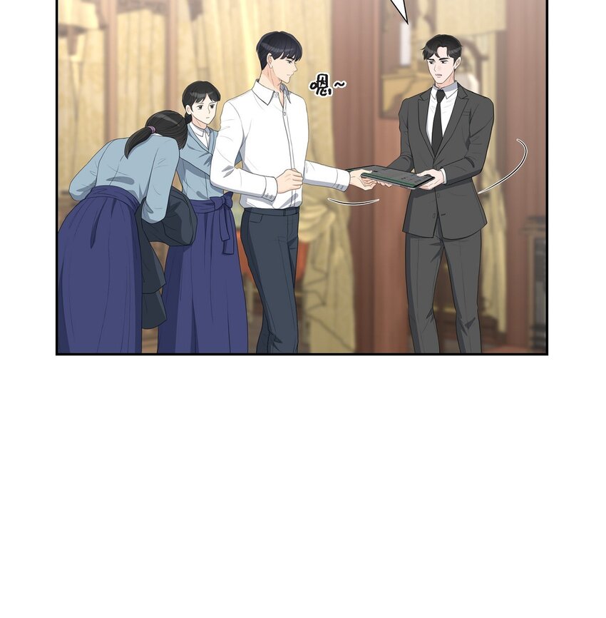 20 我来接你进宫的(1/2)-第20话
