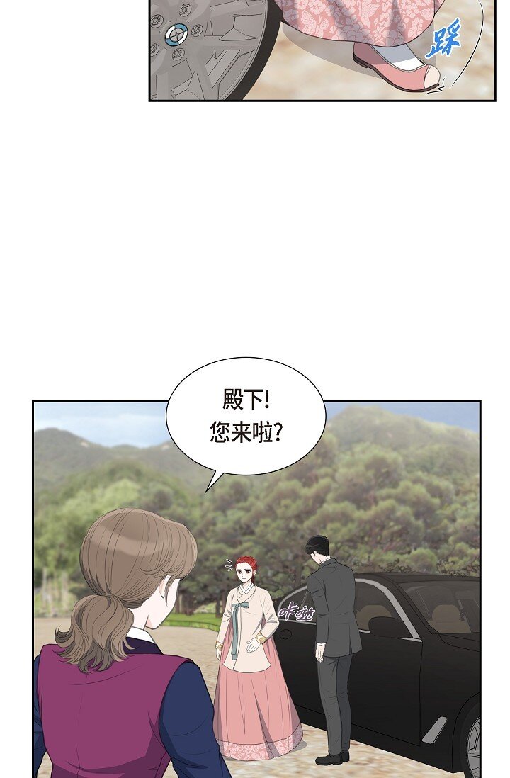 24 一丁点都不能晚到(1/2)-第24话
