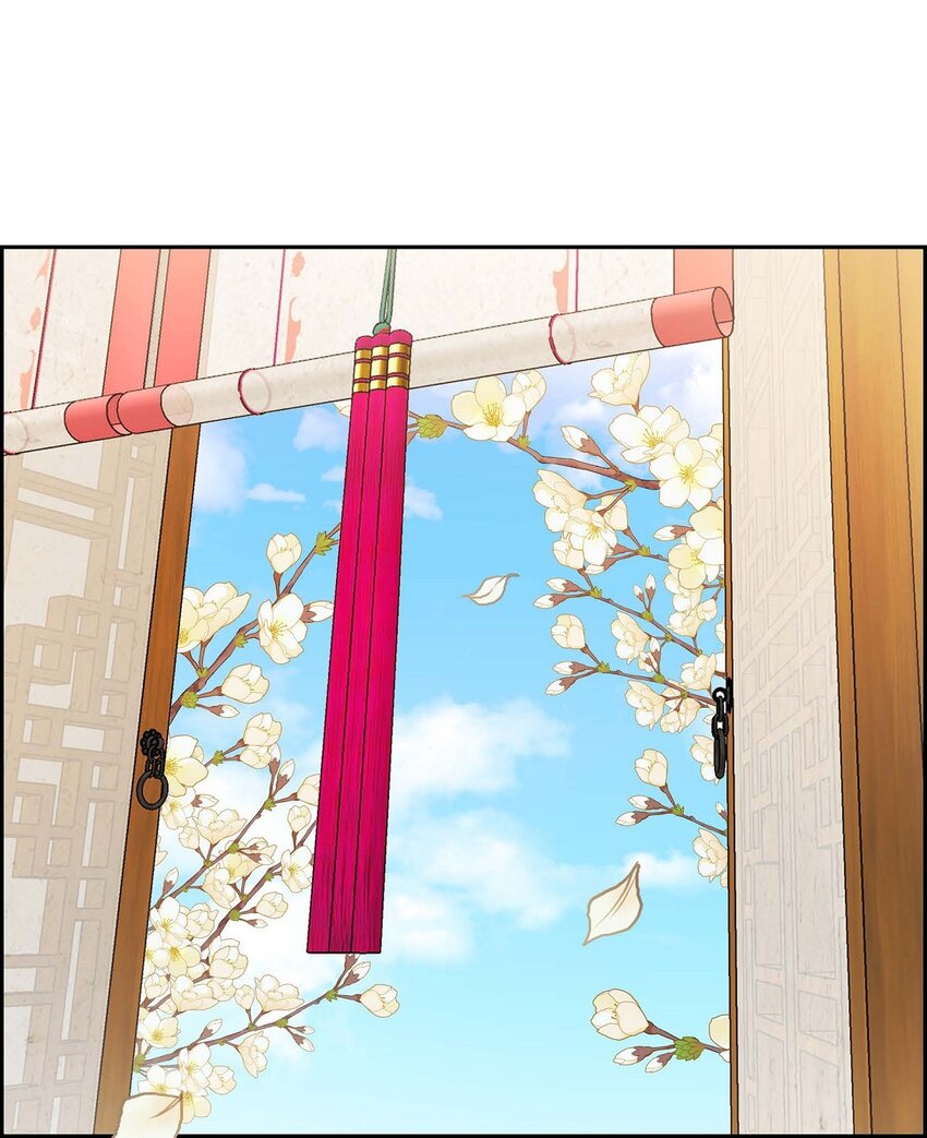 26 妙花堂(1/2)-第26话