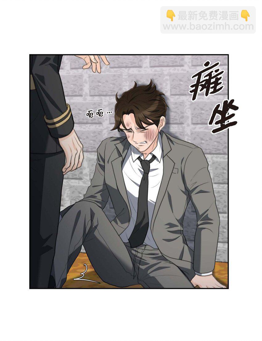 28 我不想错过这个瞬间(1/2)-第28话
