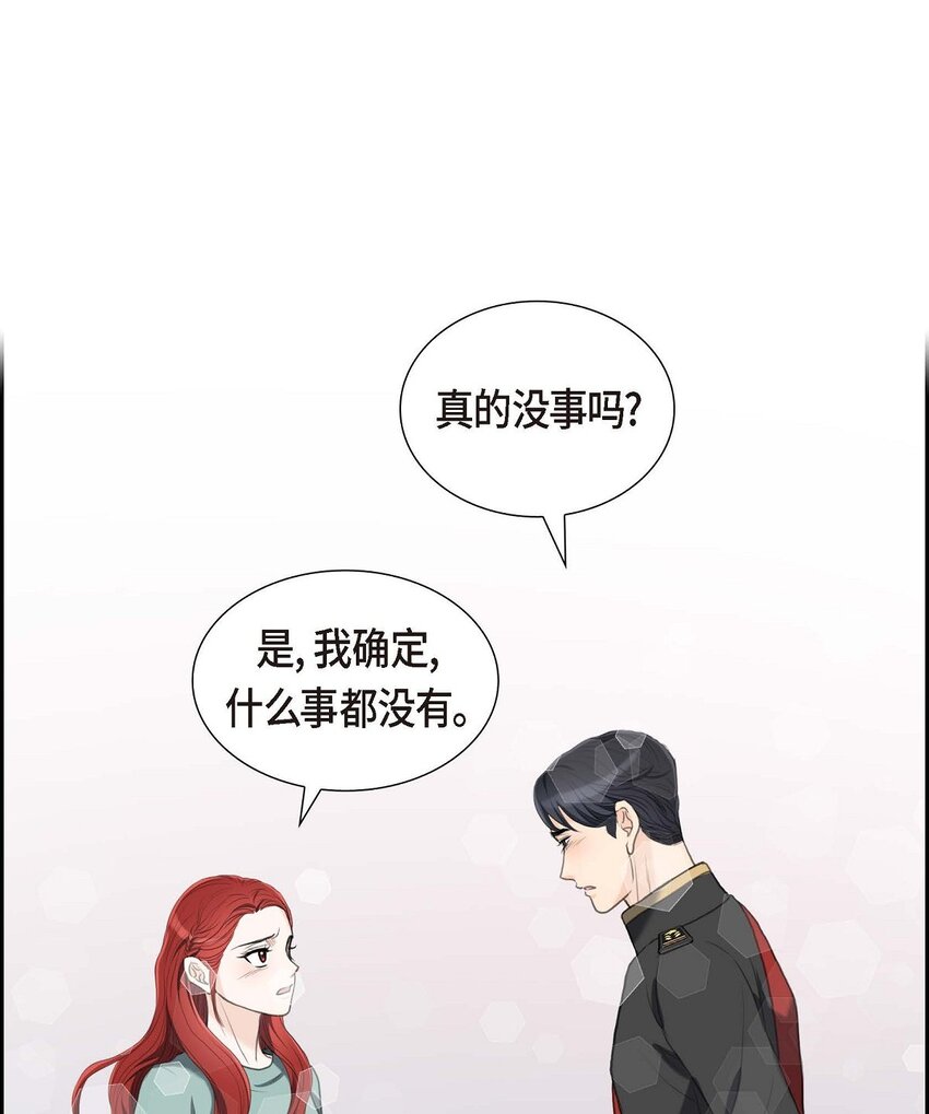 28 我不想错过这个瞬间(1/2)-第28话