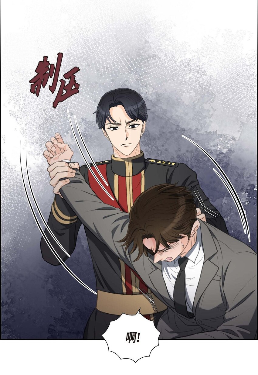 28 我不想错过这个瞬间(1/2)-第28话