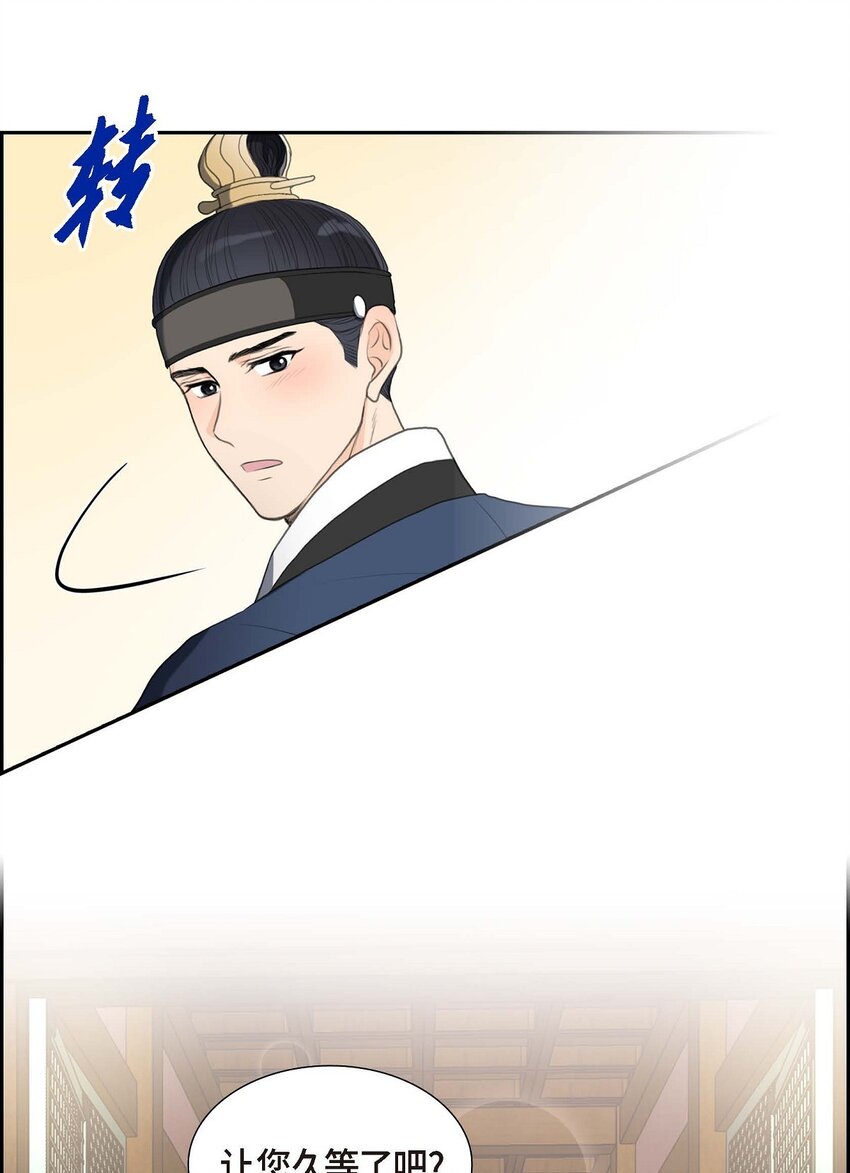 30 你今天可真帅气(1/2)-第30话
