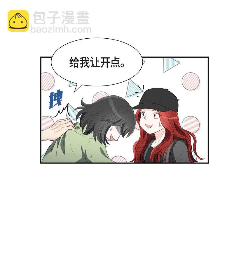 32 今天就一醉方休(1/2)-第32话