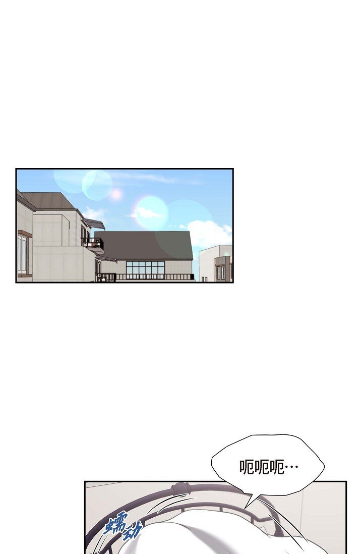 34 原来是场鸿门宴(1/2)-第34话