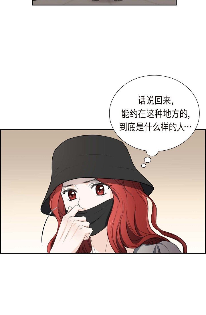 34 原来是场鸿门宴(1/2)-第34话