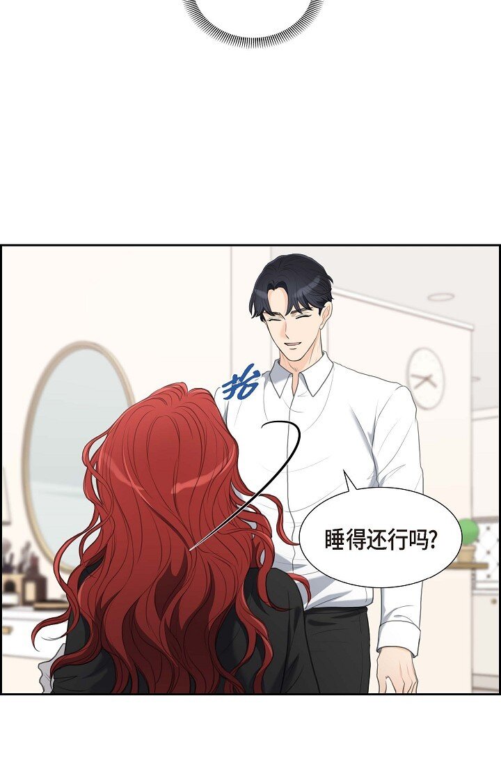 34 原来是场鸿门宴(1/2)-第34话