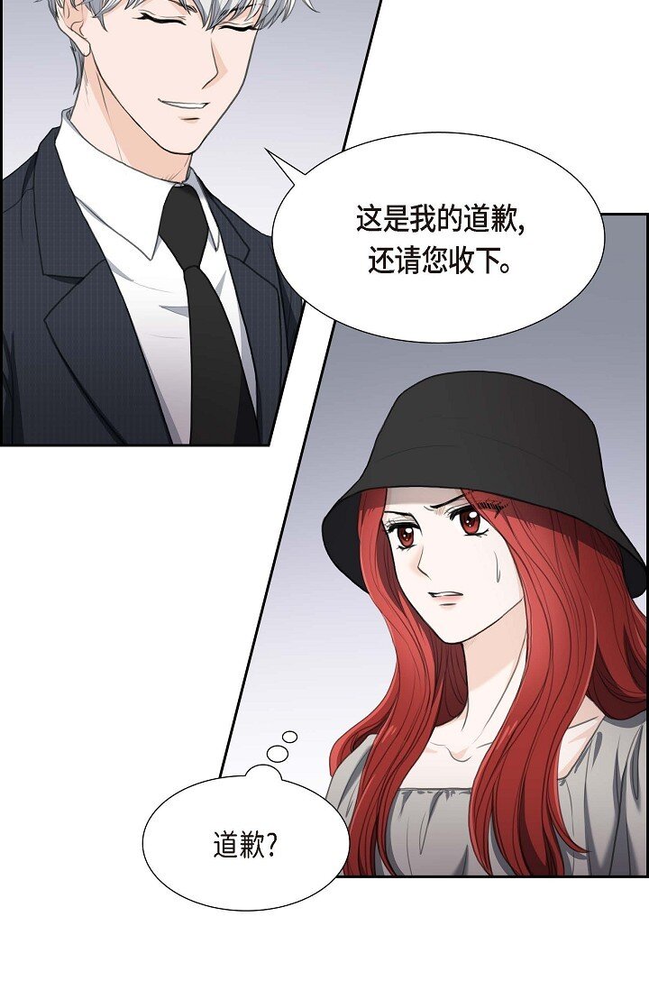 34 原来是场鸿门宴(1/2)-第34话