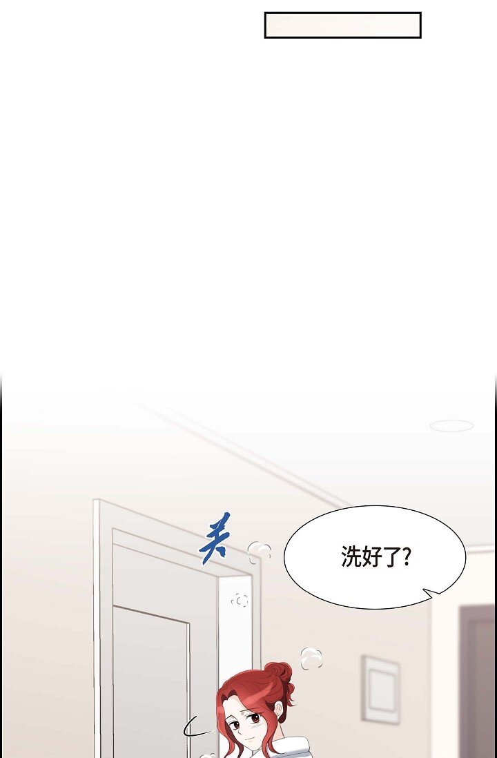 34 原来是场鸿门宴(1/2)-第34话
