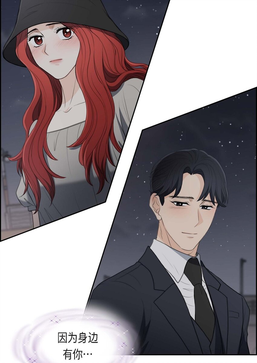 36 我想让你能做些美梦(1/2)-第36话