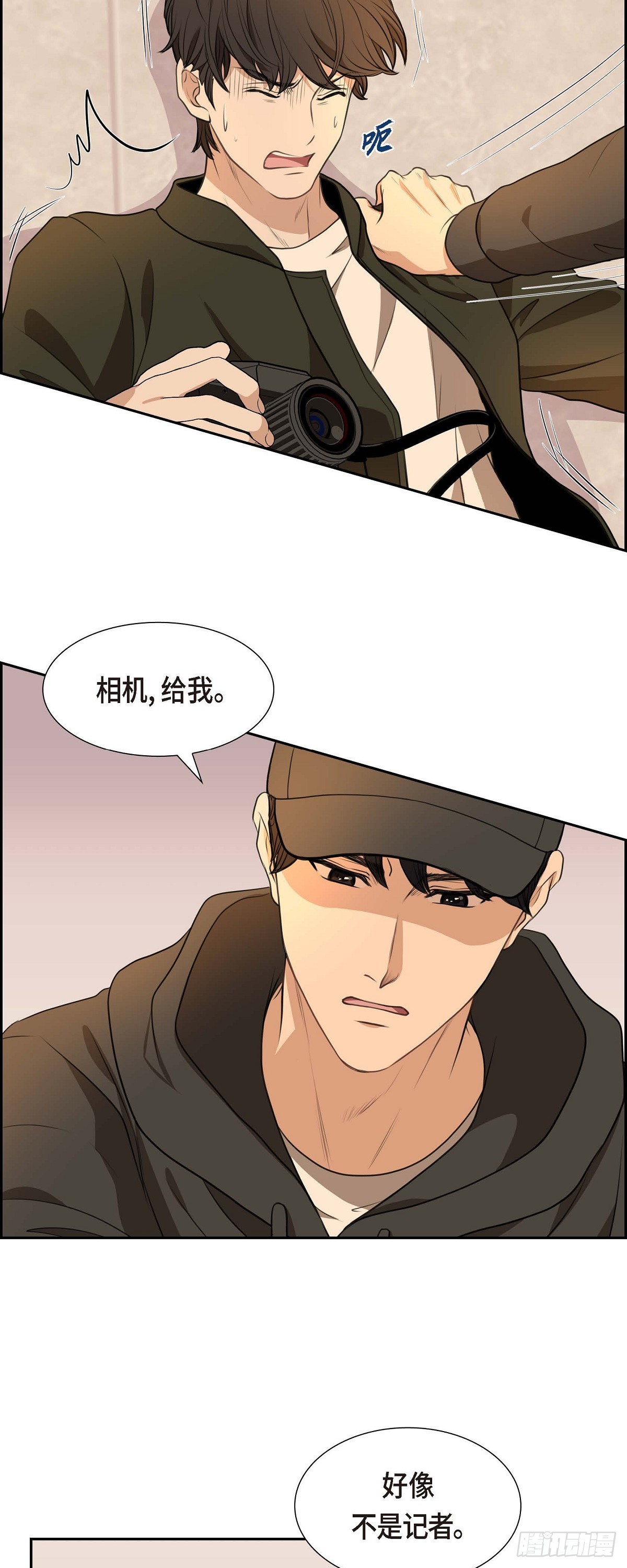 04 我什么都不知道-第4话