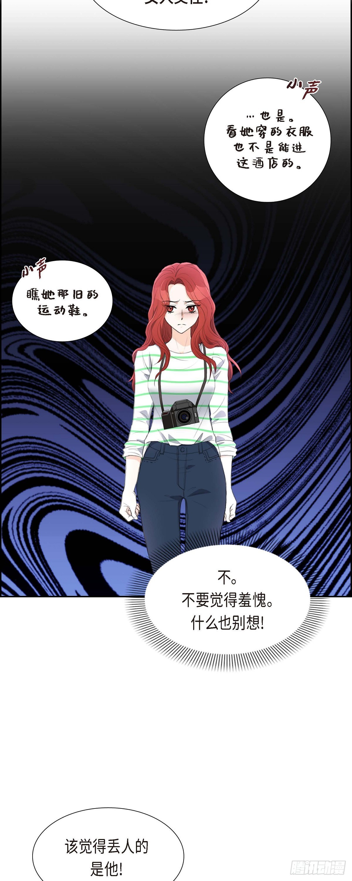 04 我什么都不知道-第4话