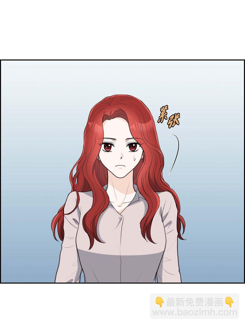 46 我一定会让她幸福的(1/2)-第46话