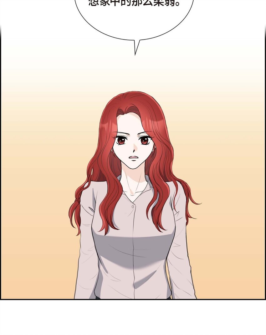 46 我一定会让她幸福的(1/2)-第46话