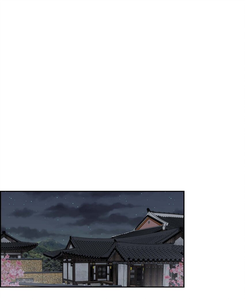 48 康勋大君的日记(1/2)-第48话