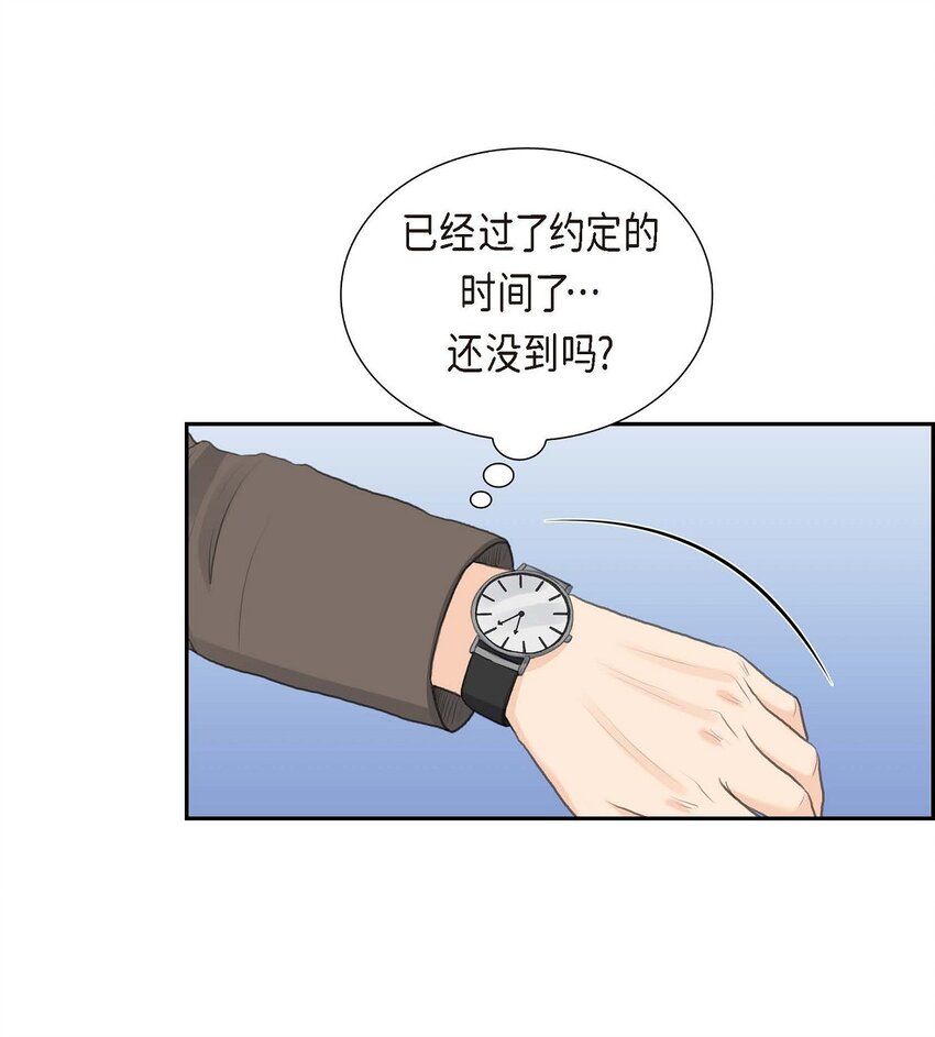 48 康勋大君的日记(1/2)-第48话