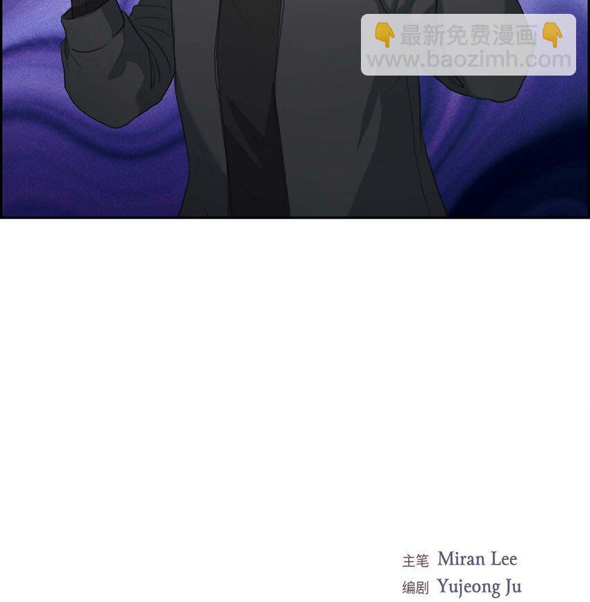 52 暗杀王世子的计划(1/2)-第52话