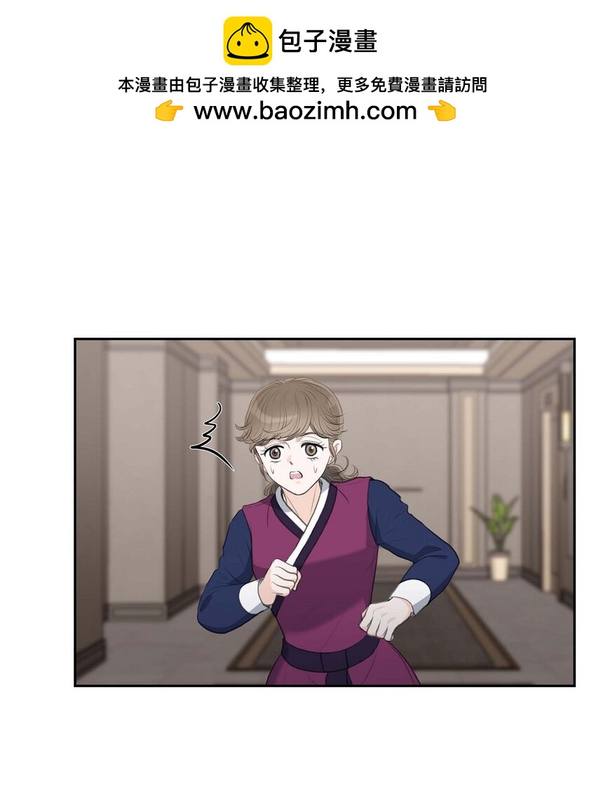 54 你到底在打什么盘？(1/2)-第54话
