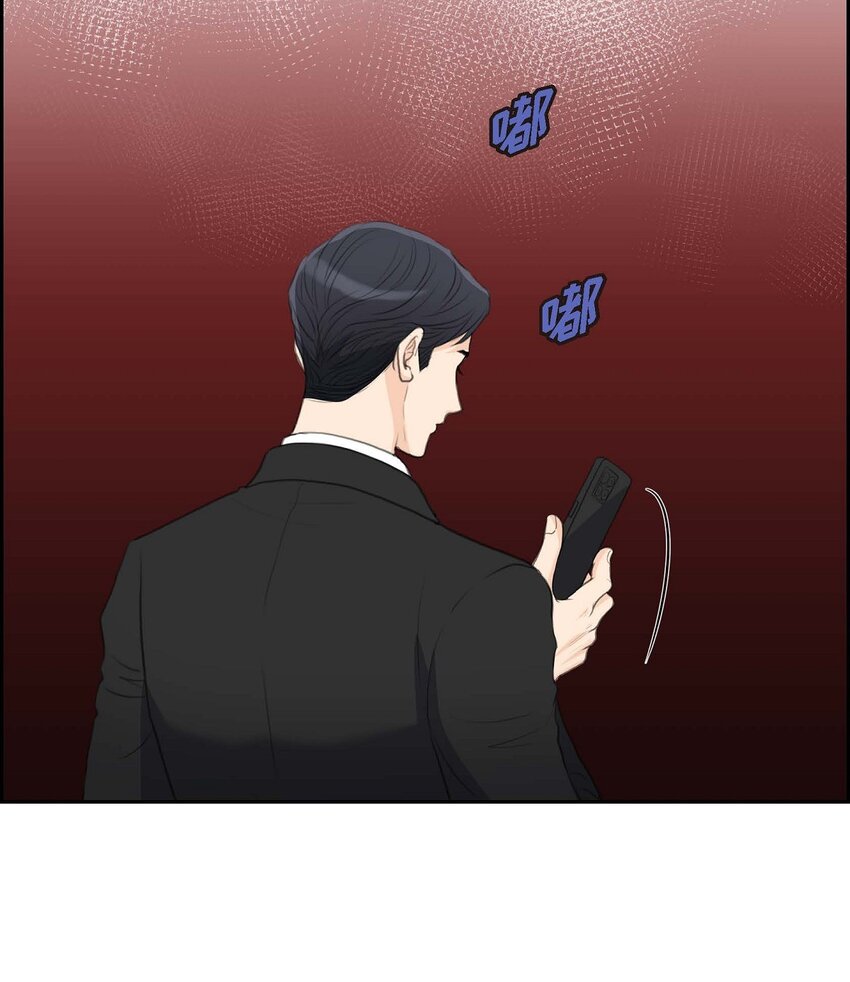 54 你到底在打什么盘？(1/2)-第54话