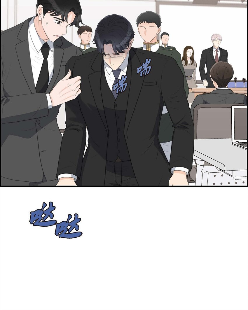 56 事情的真相到底是什么？(1/2)-第56话