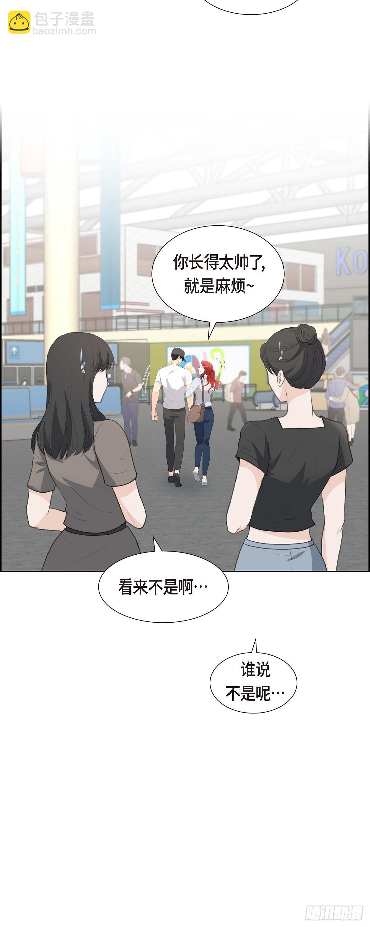 08 大家都在找你-第8话