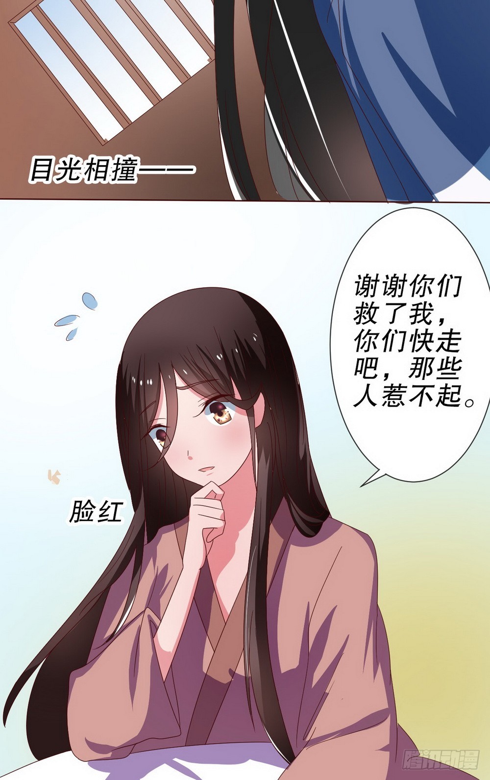 第104话-第104话