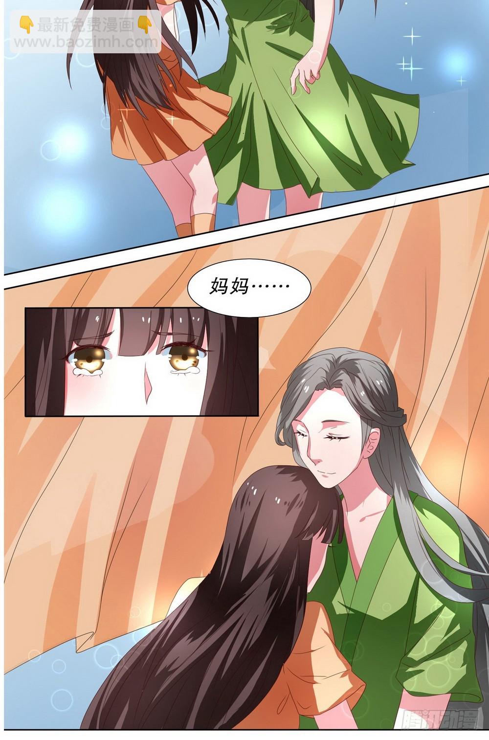 第104话-第104话