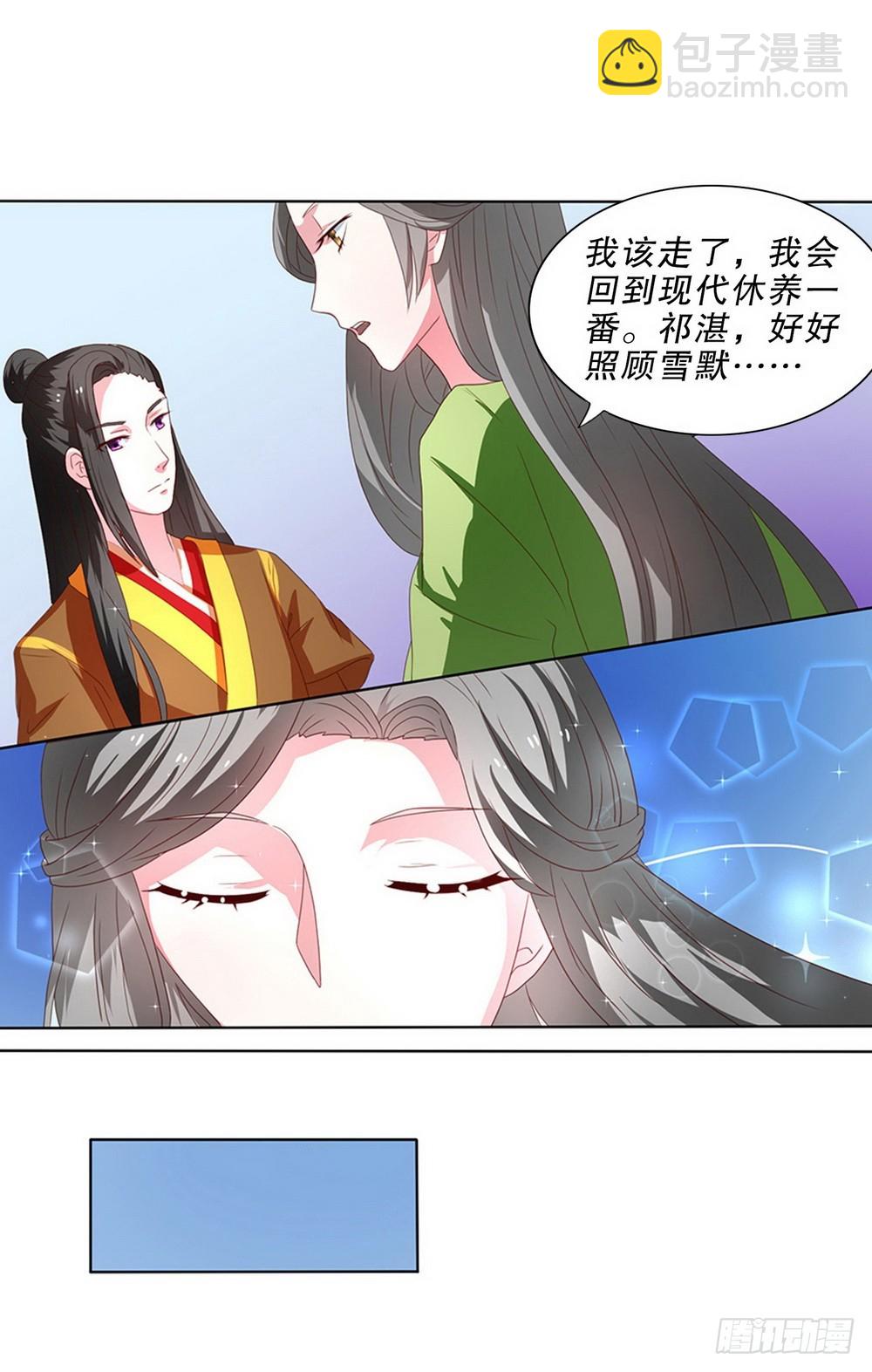 第104话-第104话