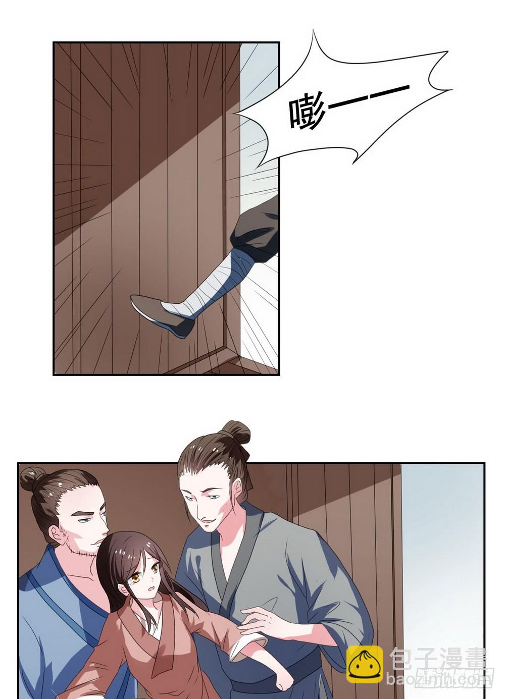 第104话-第104话