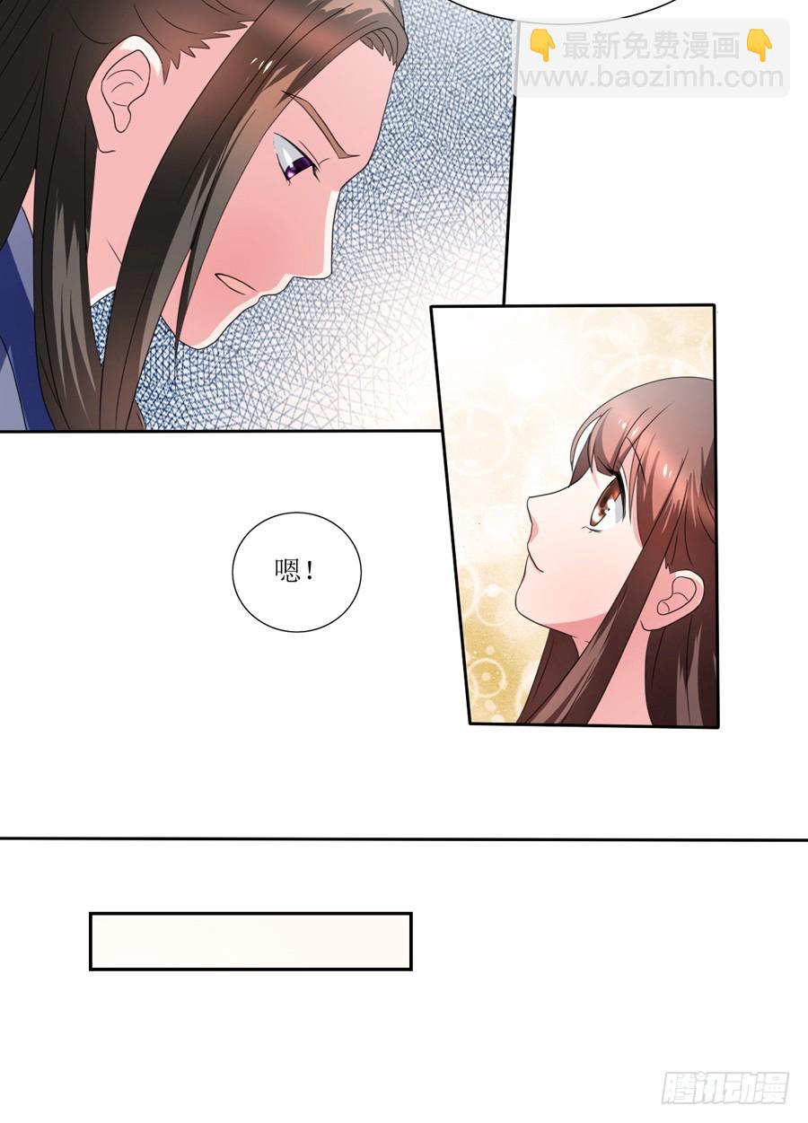 第106话-第106话