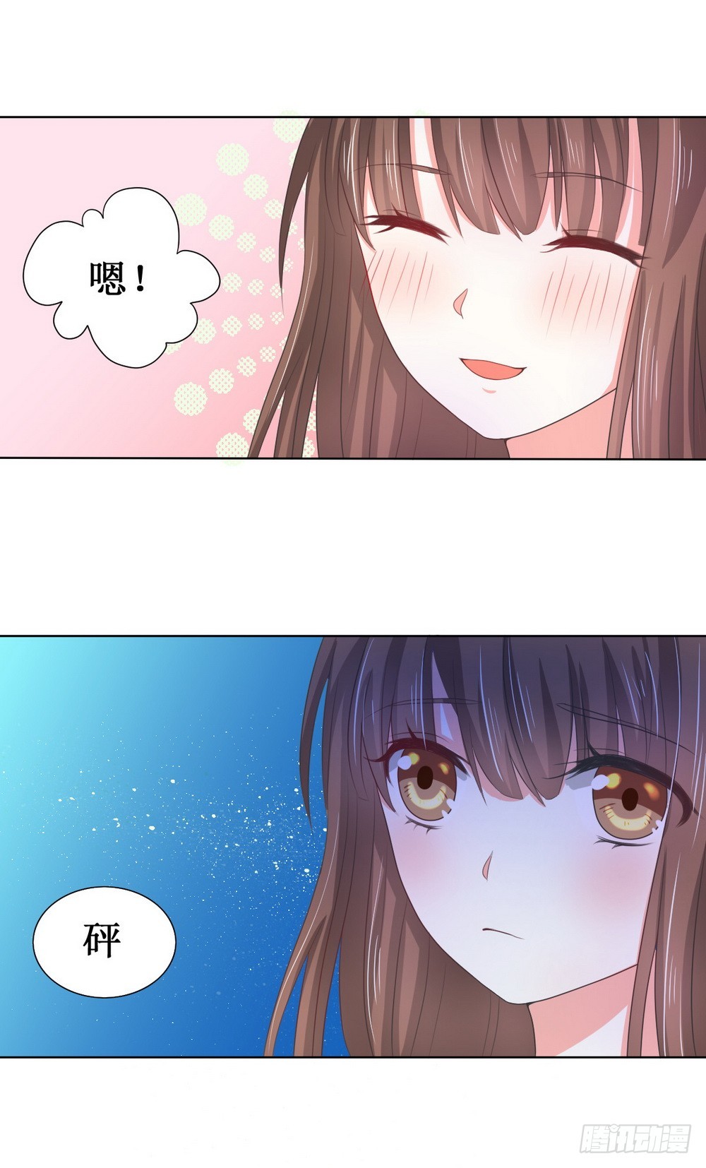 第110话-第110话