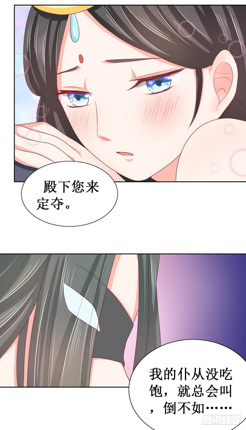 第112话-第112话