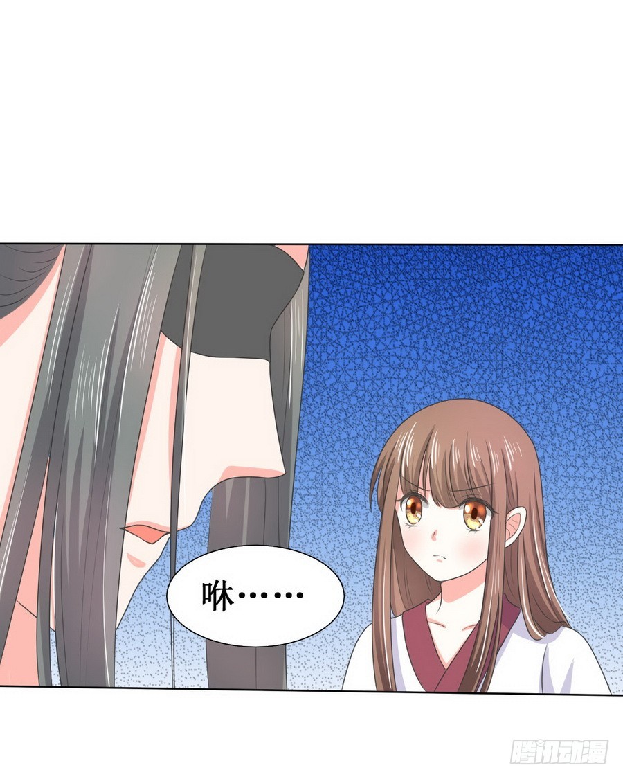 第114话-第114话