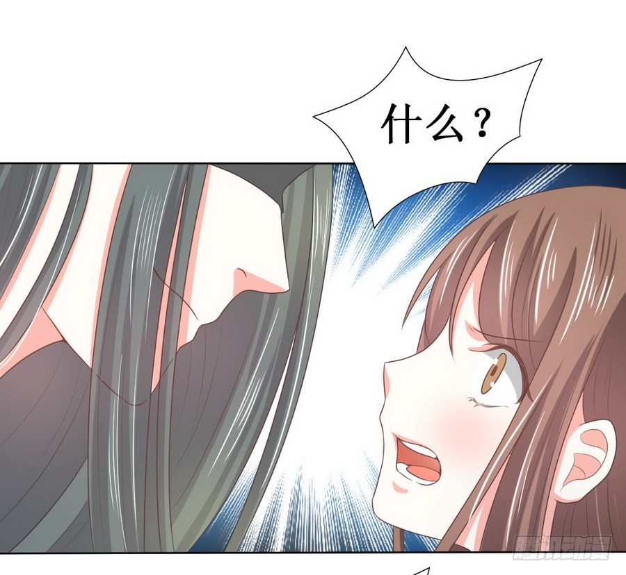 第114话-第114话