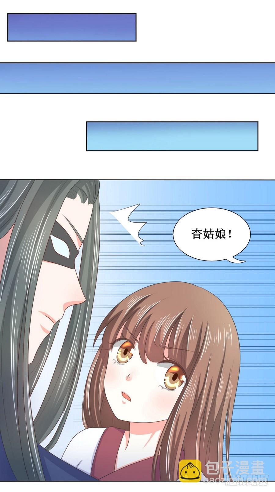 第114话-第114话