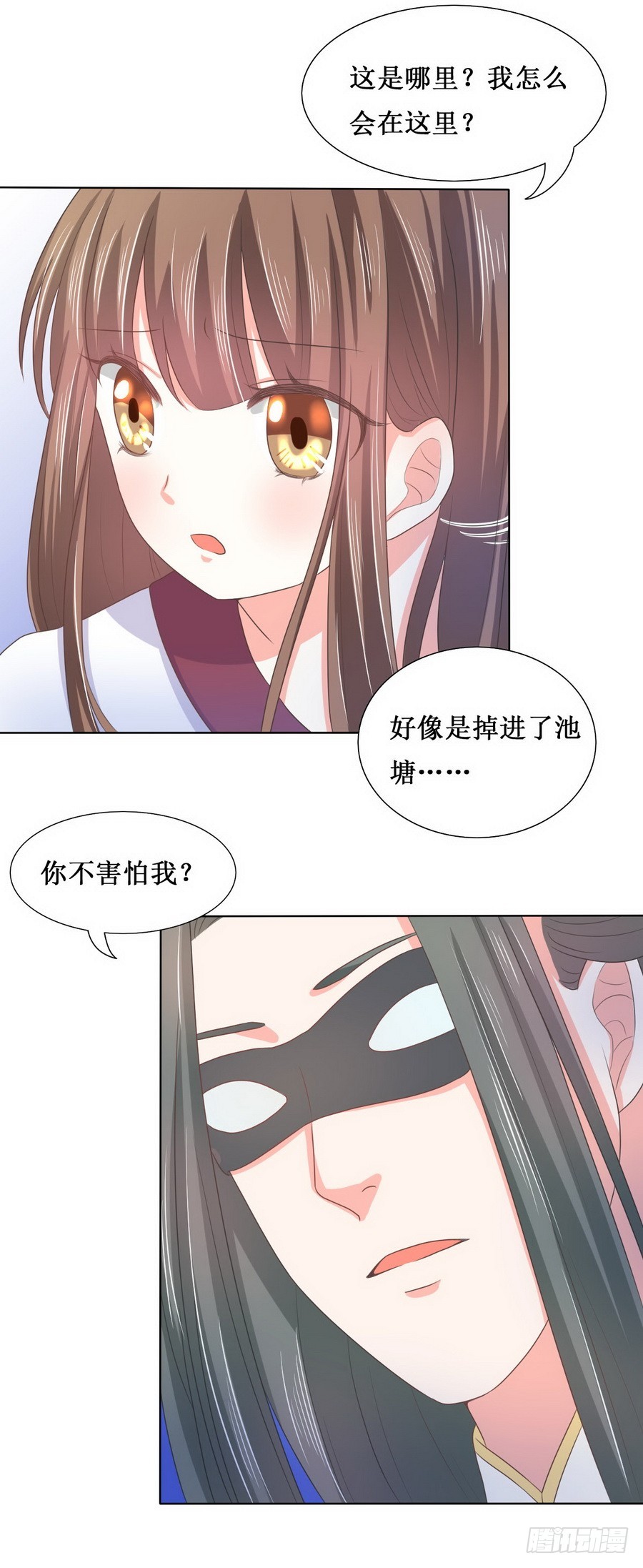 第114话-第114话