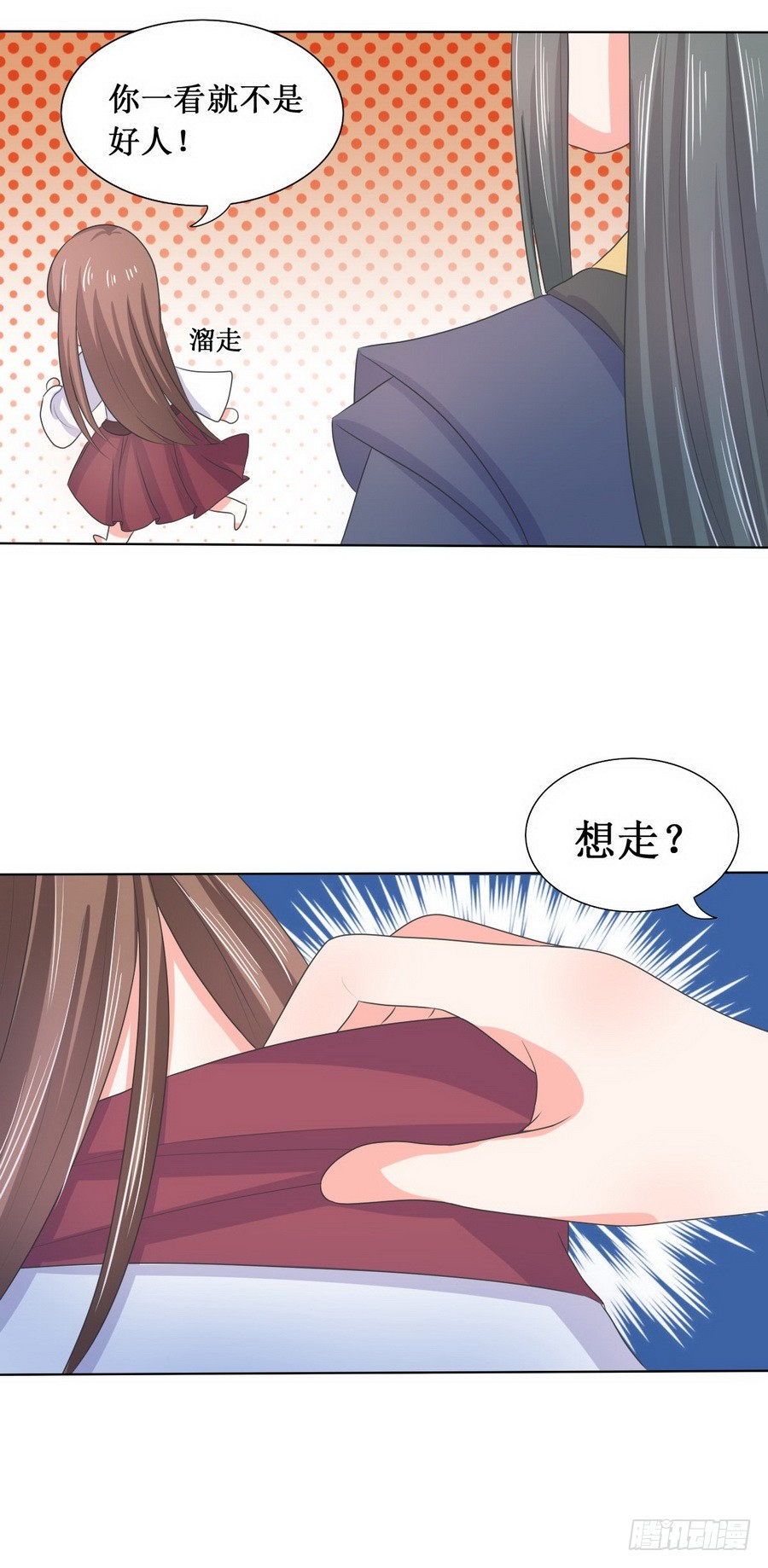 第114话-第114话