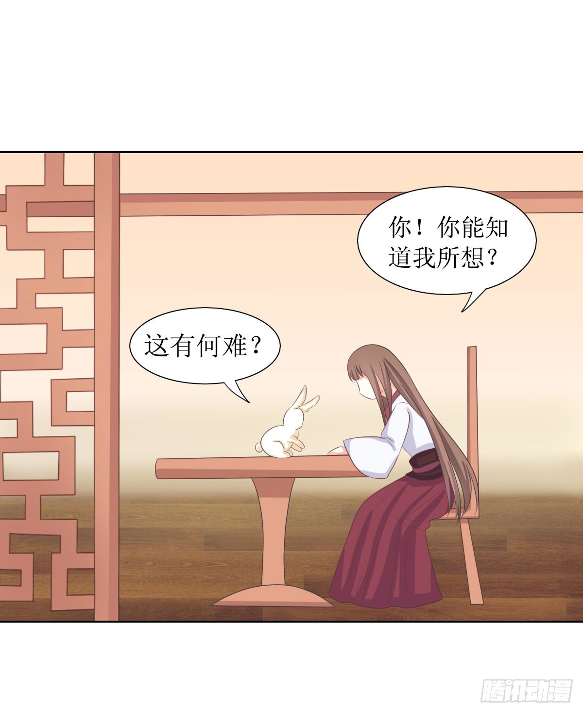 第116话-第116话